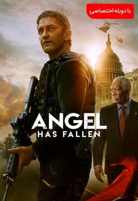 دانلود رایگان فیلم انجل سقوط کرده است Angel has fallen 2019