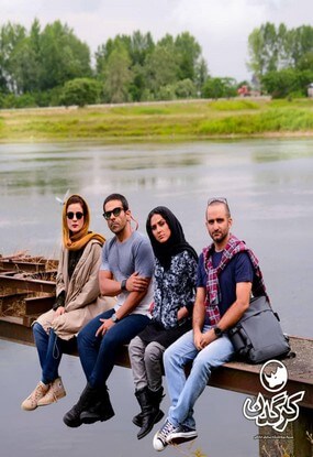دانلود سریال کرگدن
