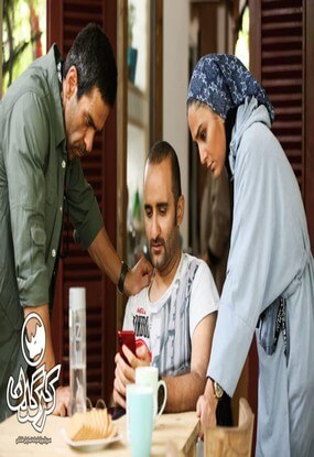 دانلود سریال کرگدن