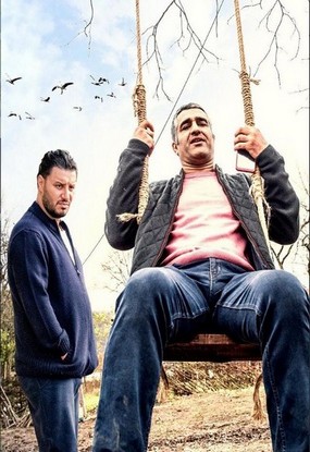دانلود فیلم سینمایی جهان با من برقص سروش صحت