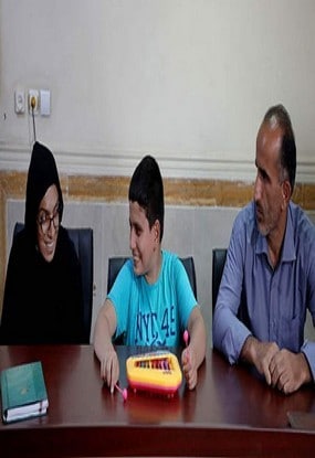 دانلود رایگان پلاک 13 ریحانه ظهیری
