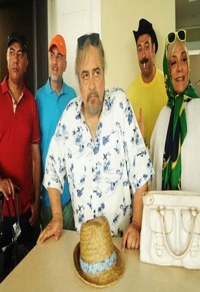 فیلم کلوپ همسران مهدی صباغ‌زاده 