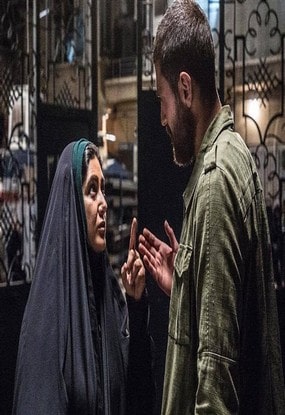 فیلم کشتارگاه عباس امینی
