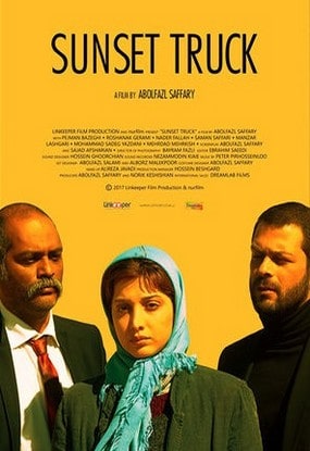 دانلود فیلم سینمایی یک کامیون غروب