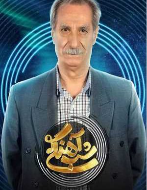 دانلود شب آهنگی سیاوش طهمورث