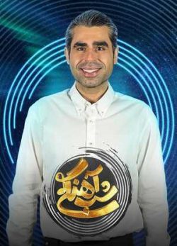 دانلود شب آهنگی امیر نوری