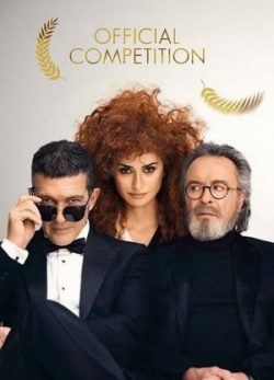 دانلود فیلم رقابت رسمی