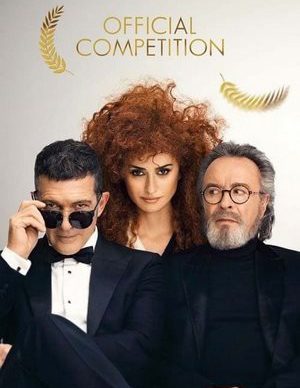 دانلود فیلم رقابت رسمی