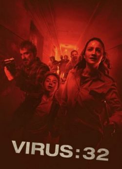دانلود فیلم ترسناک ویروس