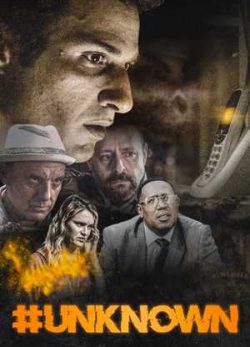 دانلود فیلم ناشناس