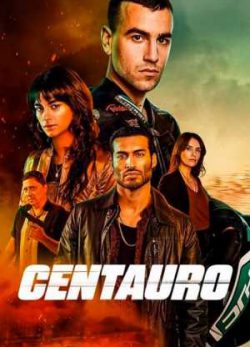 دانلود فیلم سانتور