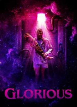 فیلم با شکوه Glorious 2022