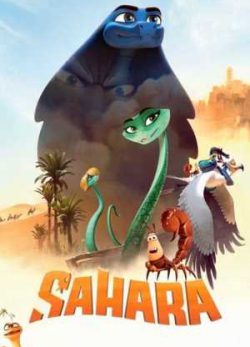 دانلود انیمیشن صحرا
