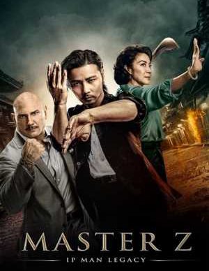 دانلود فیلم استاد زد