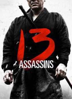 دانلود فیلم13 آدمکش