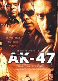 دانلود فیلم عملیات 47