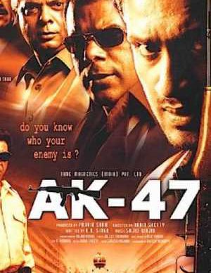 دانلود فیلم عملیات 47