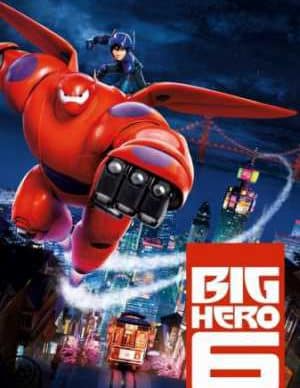 Big Hero 6 The Series 2017