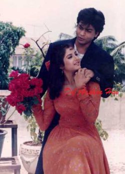 فیلم عاشقانه دل آشنا