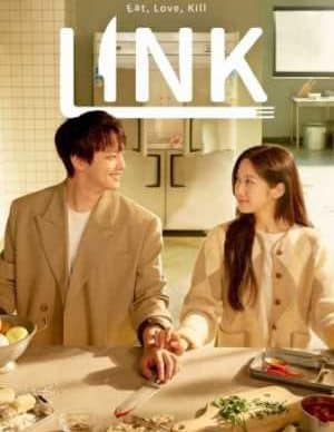 Link: Eat, Love, Kill 2022