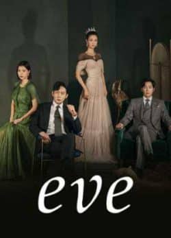 Eve 2022