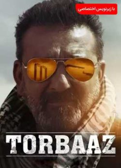 دانلود فیلم ترباز