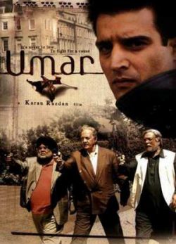 دانلود فیلم عمر
