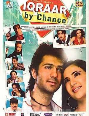 دانلود فیلم اعتراف