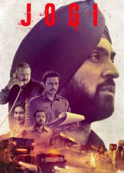 دانلود فیلم جوجی