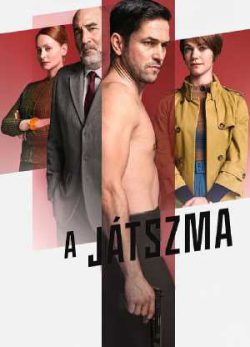 دانلود فیلم بازی