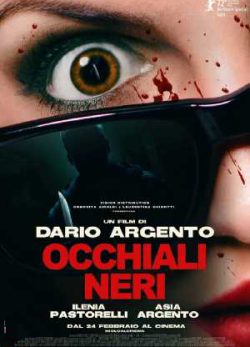 فیلم عینک سیاه