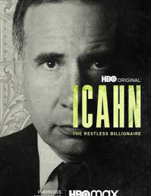 دانلود فیلم ایکان