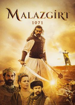 دانلود فیلم ملازگرد 1071