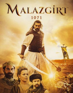 دانلود فیلم ملازگرد 1071