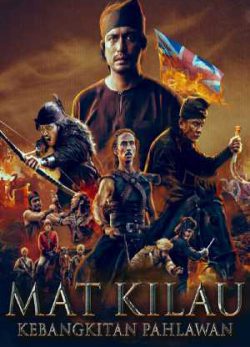 دانلود فیلم مت کیلاو