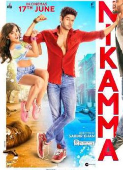 دانلود فیلم هندی بی مصرف