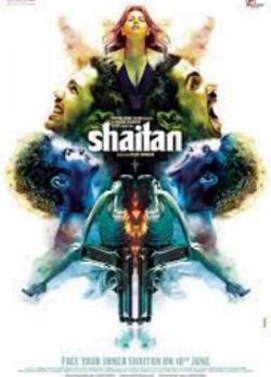 دانلود فیلم شیطان