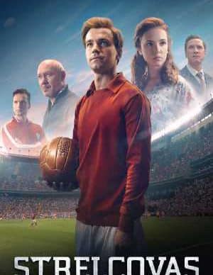 دانلود فیلم استرلتسوف
