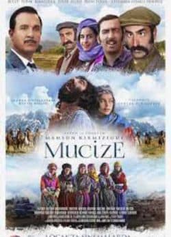 دانلود فیلم آرزو
