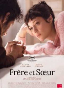 دانلود فیلم برادر و خواهر