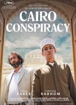 دانلود فیلم توطئه قاهره