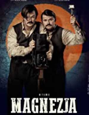 دانلود فیلم منیزیم