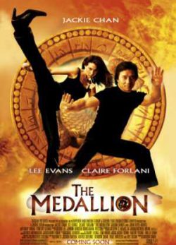 دانلود فیلم مدالیون
