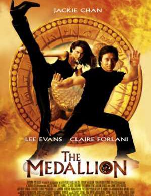 دانلود فیلم مدالیون