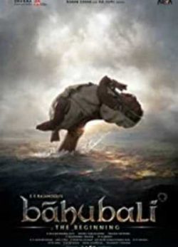 دانلود فیلم آغاز باهوبالی