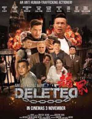 دانلود فیلم حذف شده