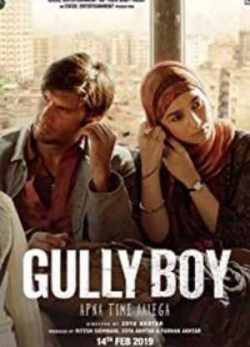 دانلود فیلم پسر خیابان