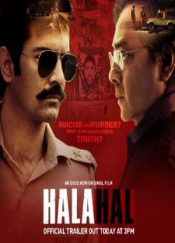 دانلود فیلم حلال