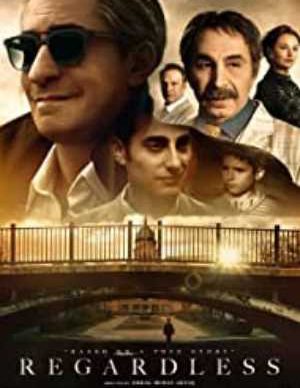 دانلود فیلم هرسی راگمن