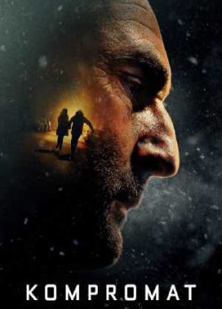 دانلود فیلم کمپرومات